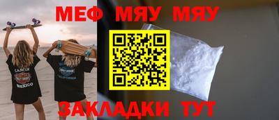 экстази Среднеуральск