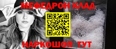экстази Среднеуральск