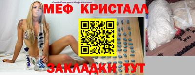 экстази Среднеуральск
