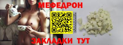экстази Среднеуральск
