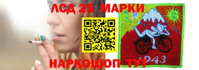 экстази Среднеуральск