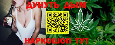 2c-b Старая Купавна