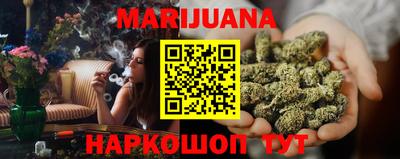 экстази Среднеуральск