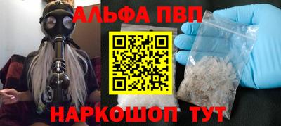экстази Среднеуральск