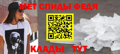 бошки Ставрополь