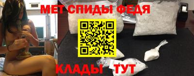 экстази Среднеуральск