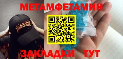 экстази Среднеуральск
