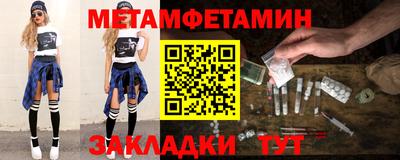 экстази Среднеуральск