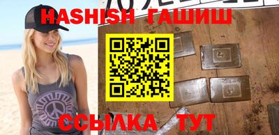 2c-b Старая Купавна