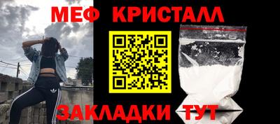 экстази Среднеуральск