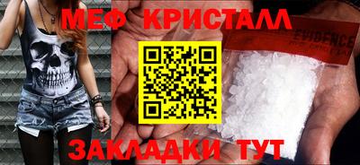 экстази Среднеуральск